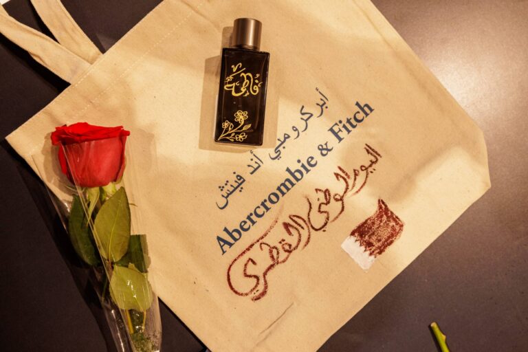 Abercrombie & Fitch Celebrates Qatar National Day with Exclusive Experiences and a New Store Opening