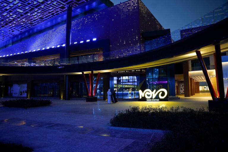 Novo Cinemas Celebrates a Landmark Opening at Centro