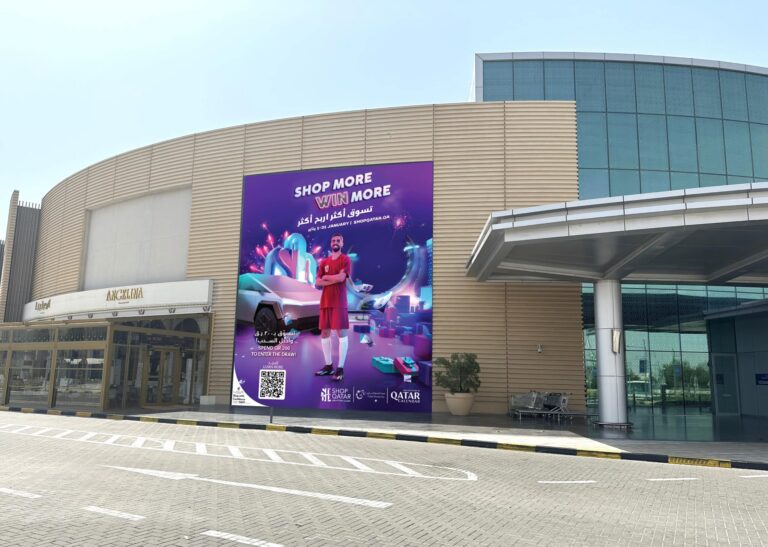 Doha Festival City Announces Exciting Events for Shop Qatar 2025