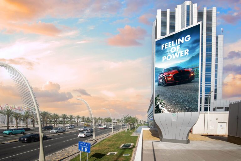 ELAN Media to Launch State-of-the-Art Digital Out-of-Home (DOOH) at Key WOQOD Petrol