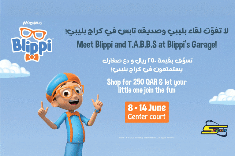 Celebrate Eid Al Adha with the Blippi Garage at Doha Festival City