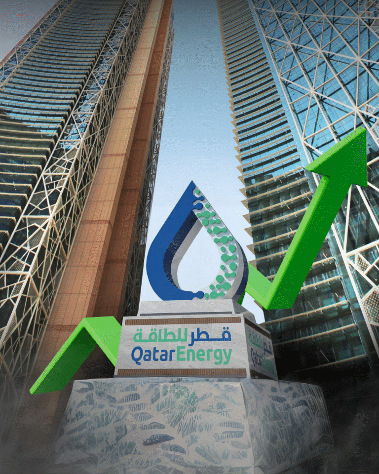 Qatar Fuel Prices Rise for December 2025: QatarEnergy Announces New Rates Qatar Fuel Prices Rise for December 2025: QatarEnergy Announces New Rates