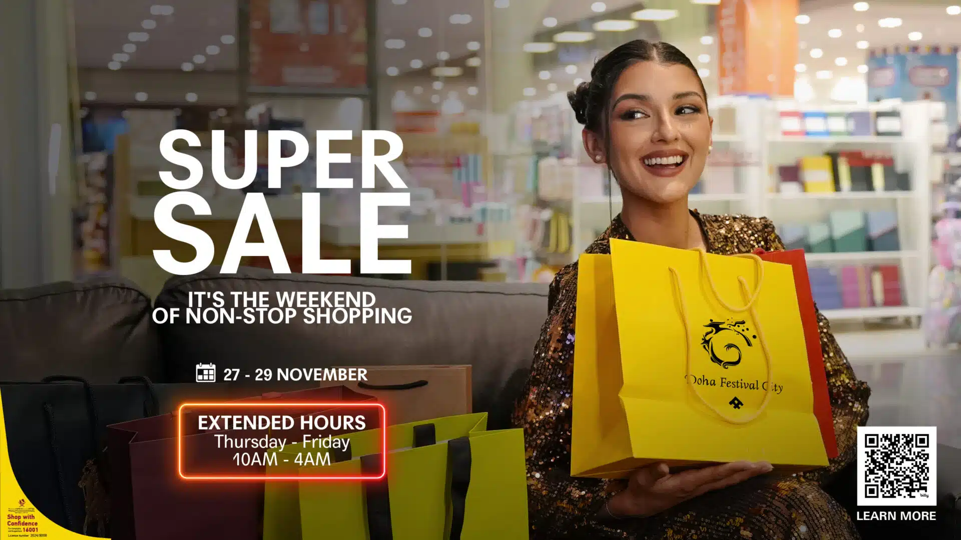 Super Sale 2880x1620-Emailer_EN