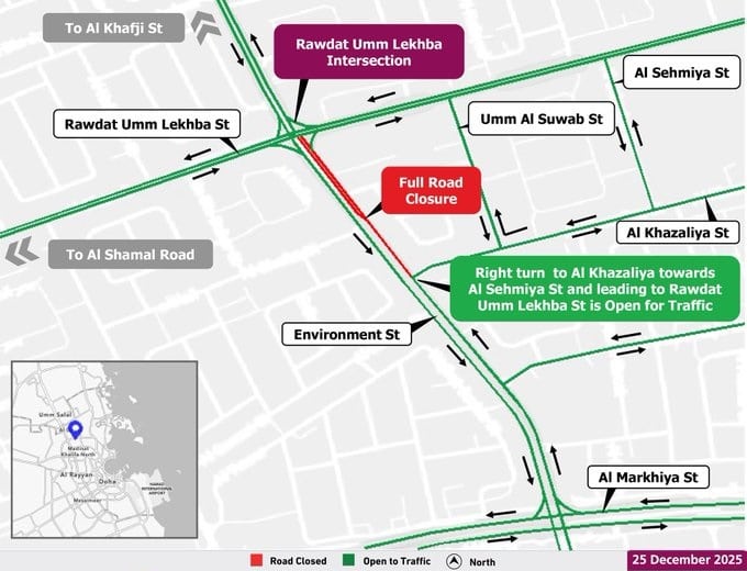 20251225_1766662912-67 (1)