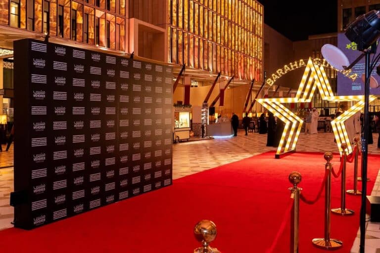 Baraha Cinema at Barahat Msheireb | Open-Air Cinema Experience in Msheireb Downtown Doha | December 2025 – January 2026