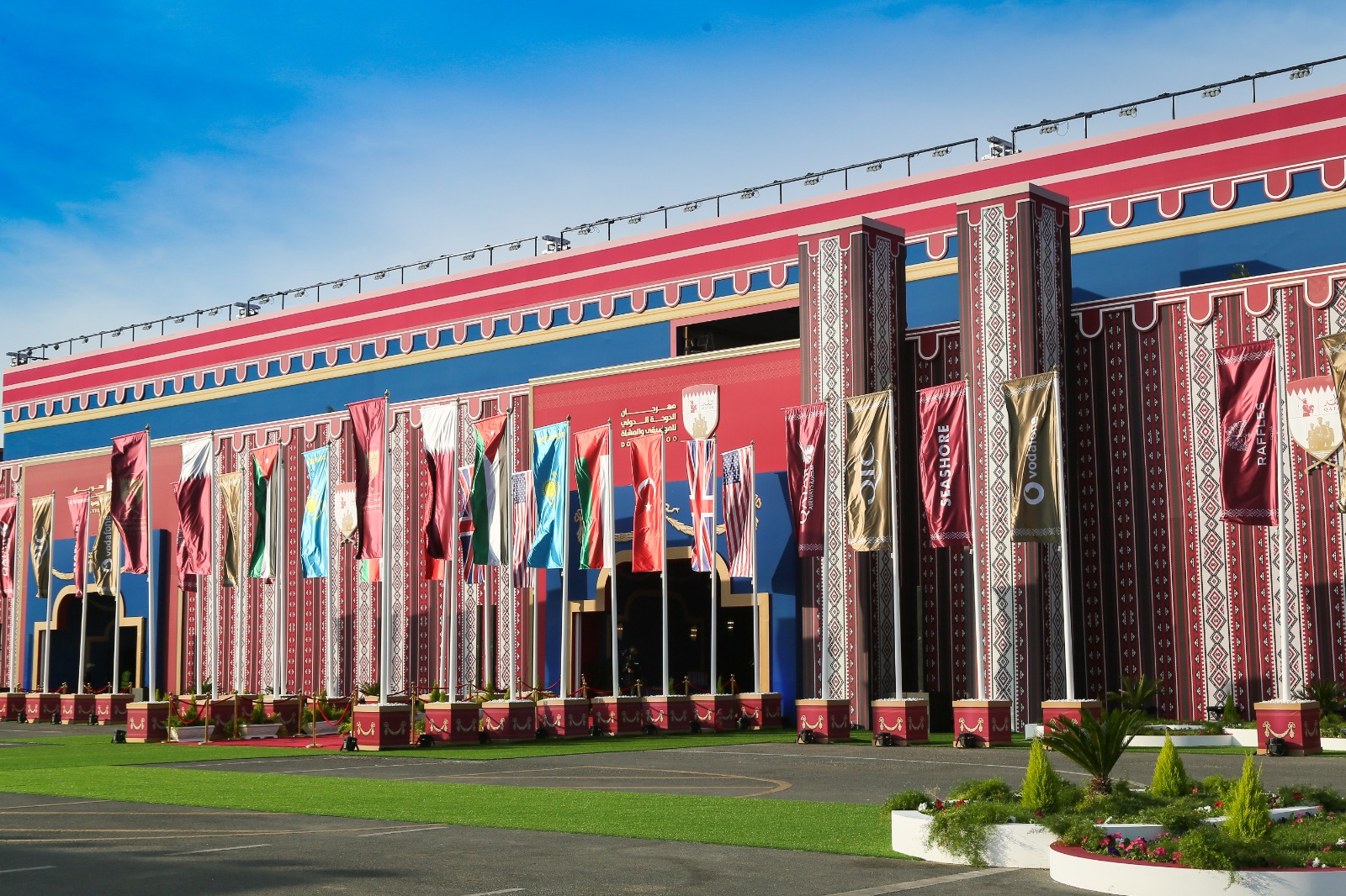 WhatsApp Image 2025-12-14 at 4.51.28 PM