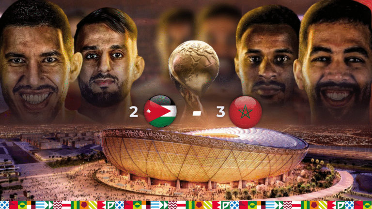 Morocco Crowned FIFA Arab Cup Qatar 2025 Champions After Extra Time Thriller Against Jordan Morocco Crowned FIFA Arab Cup Qatar 2025 Champions After Extra Time Thriller Against Jordan