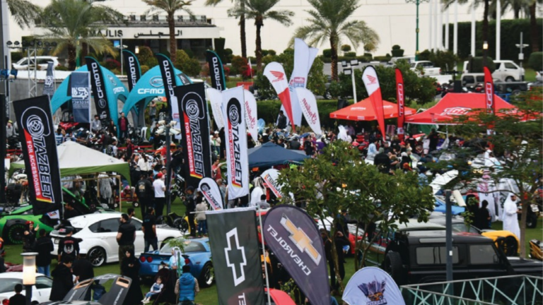 Qatar Custom Show 2026 in Doha, Qatar: Dates, Tickets, Venue & What to Expect