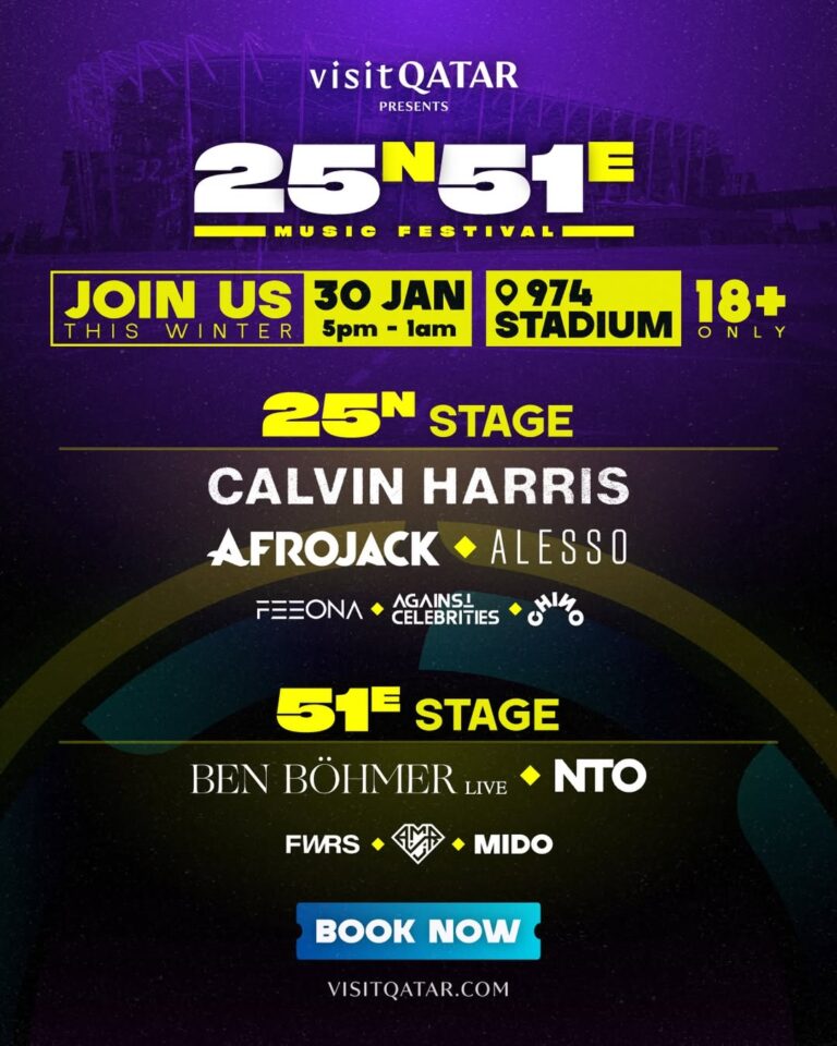 25N51E Music Festival Drops Second Wave of Headline Artists for Stadium 974 Show