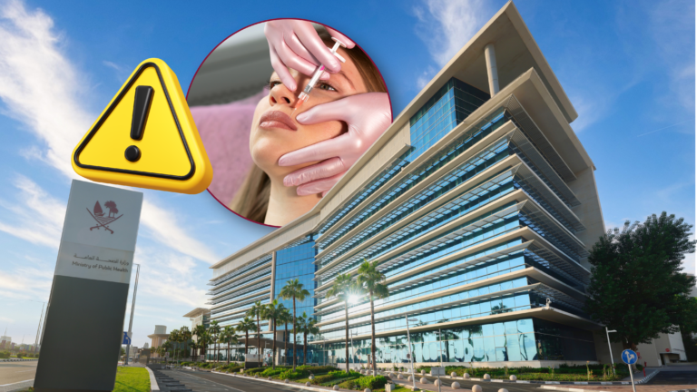 MoPH Announces Temporary Closure of Dermatology and Laser Unit at Private Health Complex​​