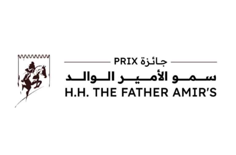 H.H. The Father Amir’s Prix
