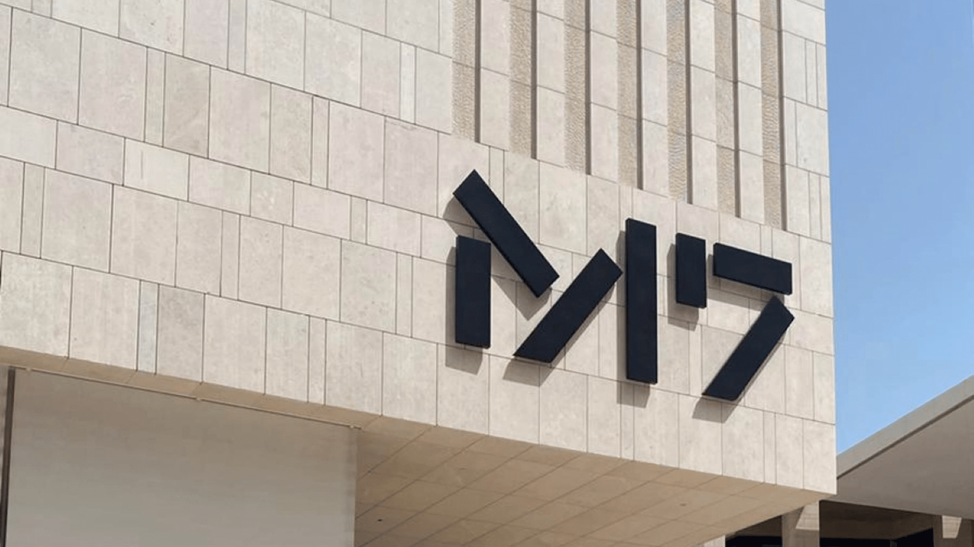 Styling Your Ramadan Look Workshop 2026 in Doha Styling Your Ramadan Look Workshop 2026 in Doha