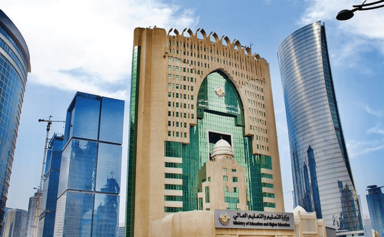 Qatar Opens 3,500 Free and Discounted School Seats for Families, Registration Starts January 20