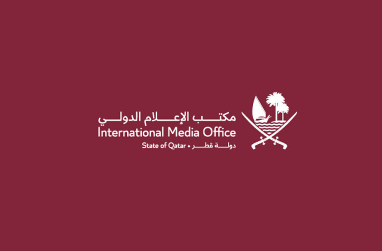 Qatar issues statement on Al Udeid personnel movement amid regional tensions Qatar issues statement on Al Udeid personnel movement amid regional tensions