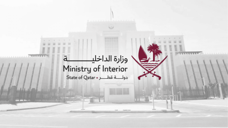 Qatar reaffirms safety measures amid regional developments Qatar reaffirms safety measures amid regional developments