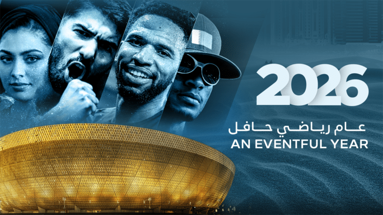 Qatar Olympic Committee unveils packed 2026 sports calendar with 83 championships