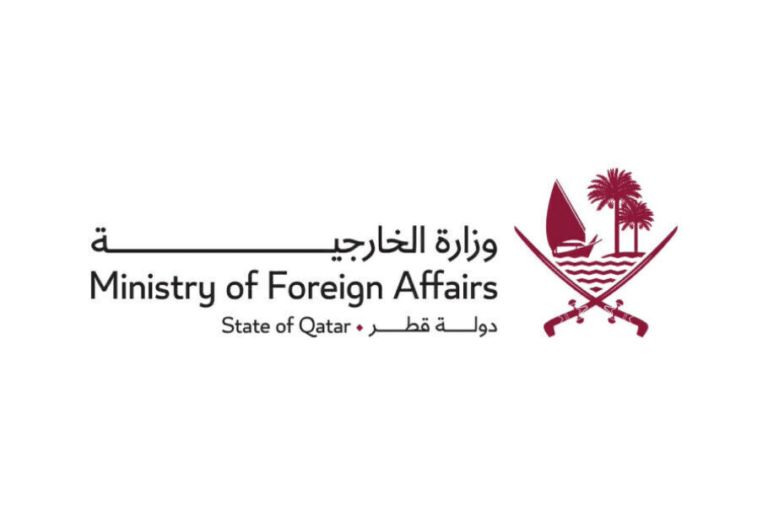 Qatar Expresses Concern Over Developments in Venezuela, Calls for Dialogue