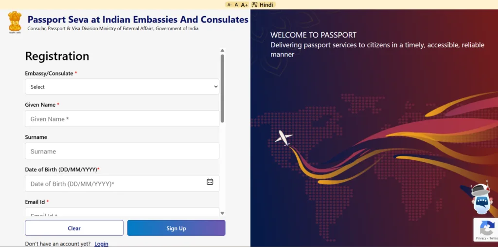 Complete registration