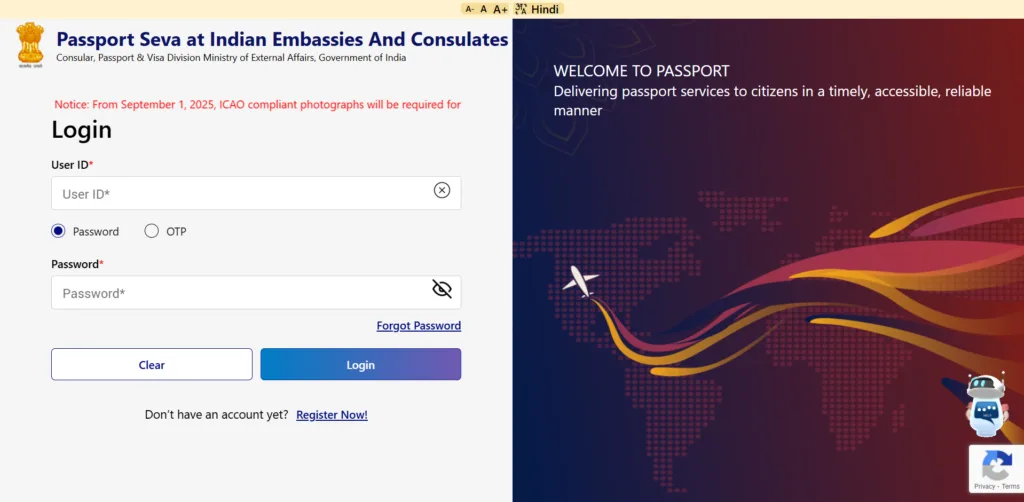 Log in using your User ID and password