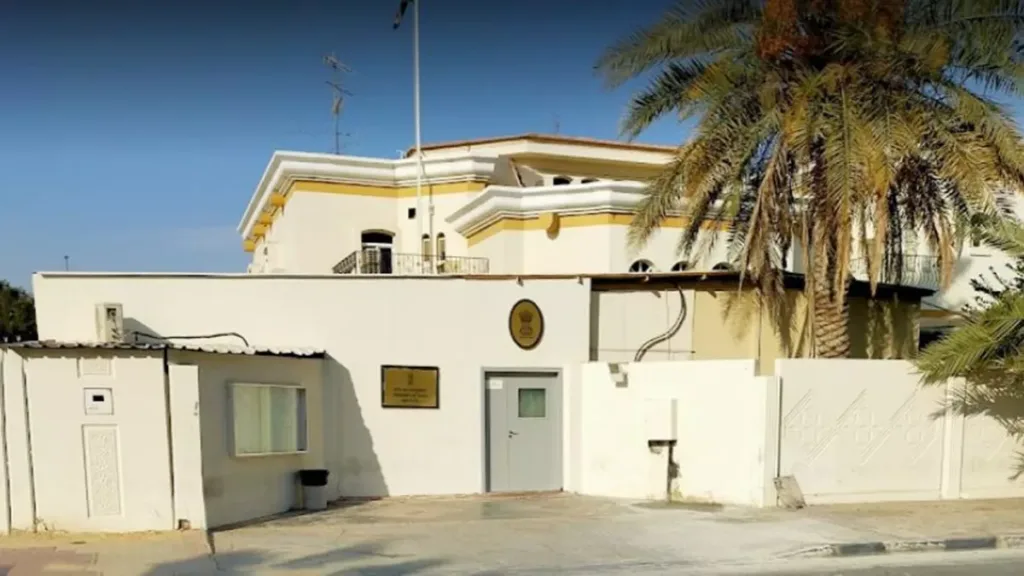 Embassy of India, Doha.