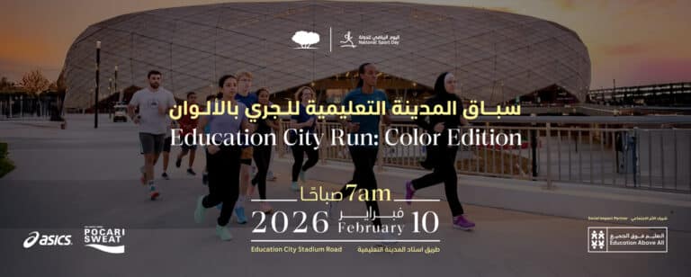 Registration Opens for QF’s National Sport Day 2026 Activities