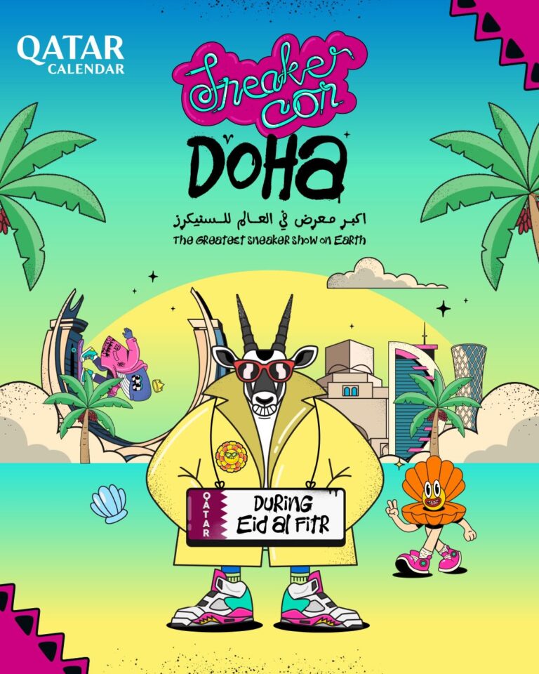 The Greatest Sneaker Show on Earth Is Coming to Qatar With Sneaker Con Doha 2026
