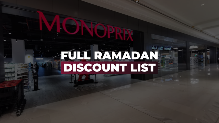 Full Ramadan discount list released from Ministry of Commerce and Industry