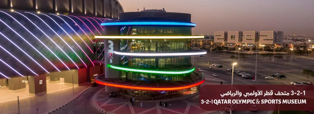 3-2-1 Qatar Olympic and Sports Festival