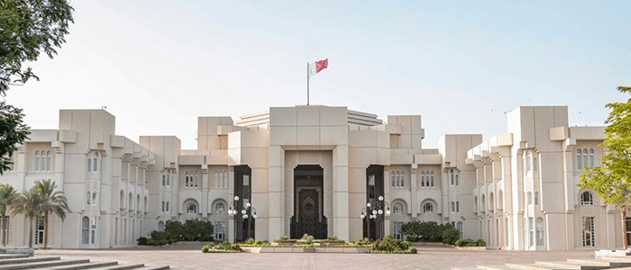 Qatar Announces Eid Al-Fitr 2026 Holiday from March 17–23