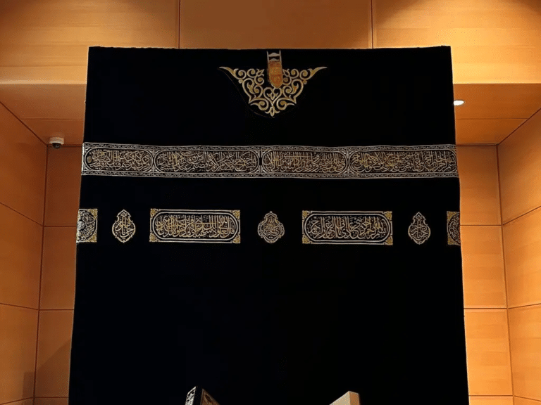 Museum of Islamic Art Hosts Free Hajj Family Day in Doha: A Cultural Journey for All Ages Museum of Islamic Art Hosts Free Hajj Family Day in Doha: A Cultural Journey for All Ages