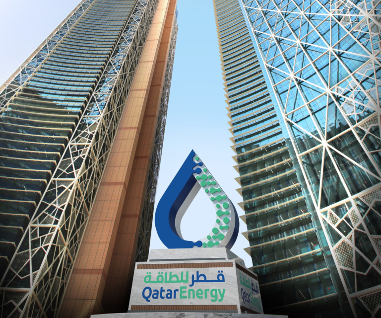 New Qatar Fuel Prices for June 2026 Announced: Here’s What Drivers Will Pay