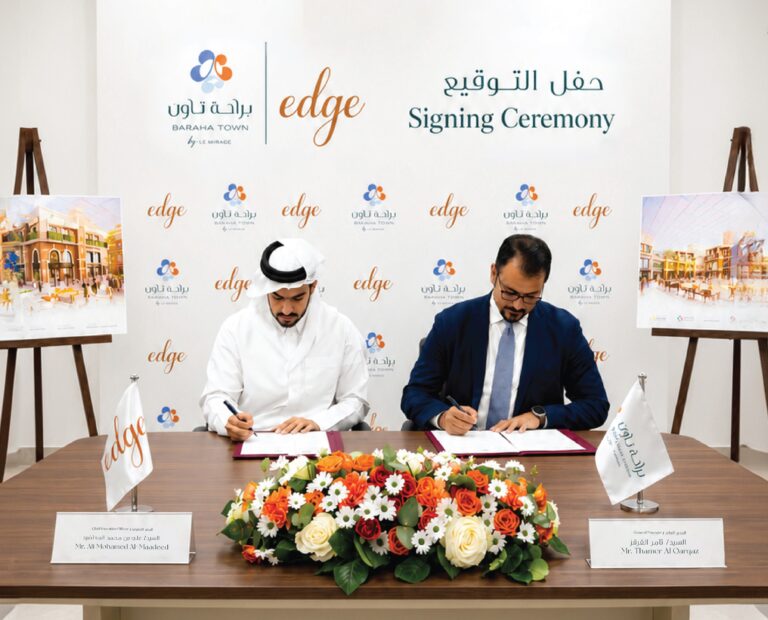 Baraha Town Partners with Edge Fitness to Bring a Leading Health and Wellness Destination to Abu Hamour