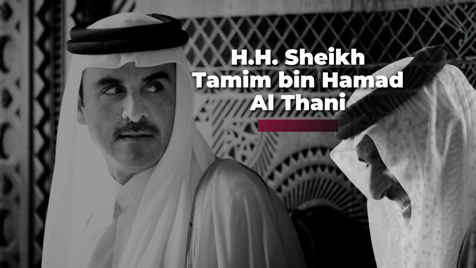 THANI Sheikh Tamim bin Hamad Al Thani