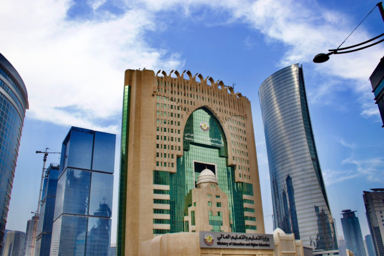 MOEHE Qatar Educational Vouchers: New Income Limit, How to Apply and What You Need to Know