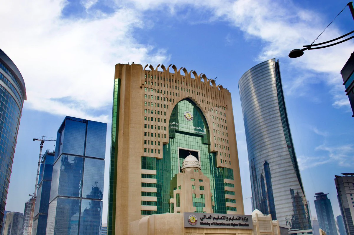 image Qatar Educational Vouchers 2026: MOEHE Reopens Applications, Income Limit QAR 35,000