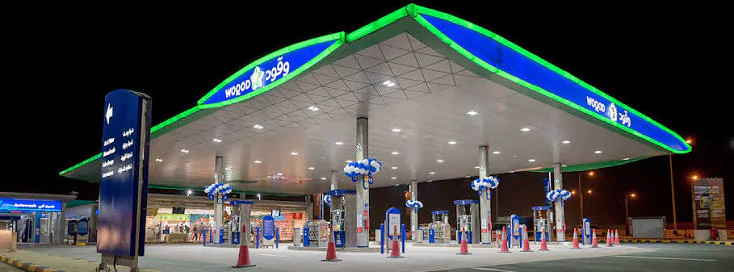 image Qatar Petrol Price Today | July 2026 Fuel Prices
