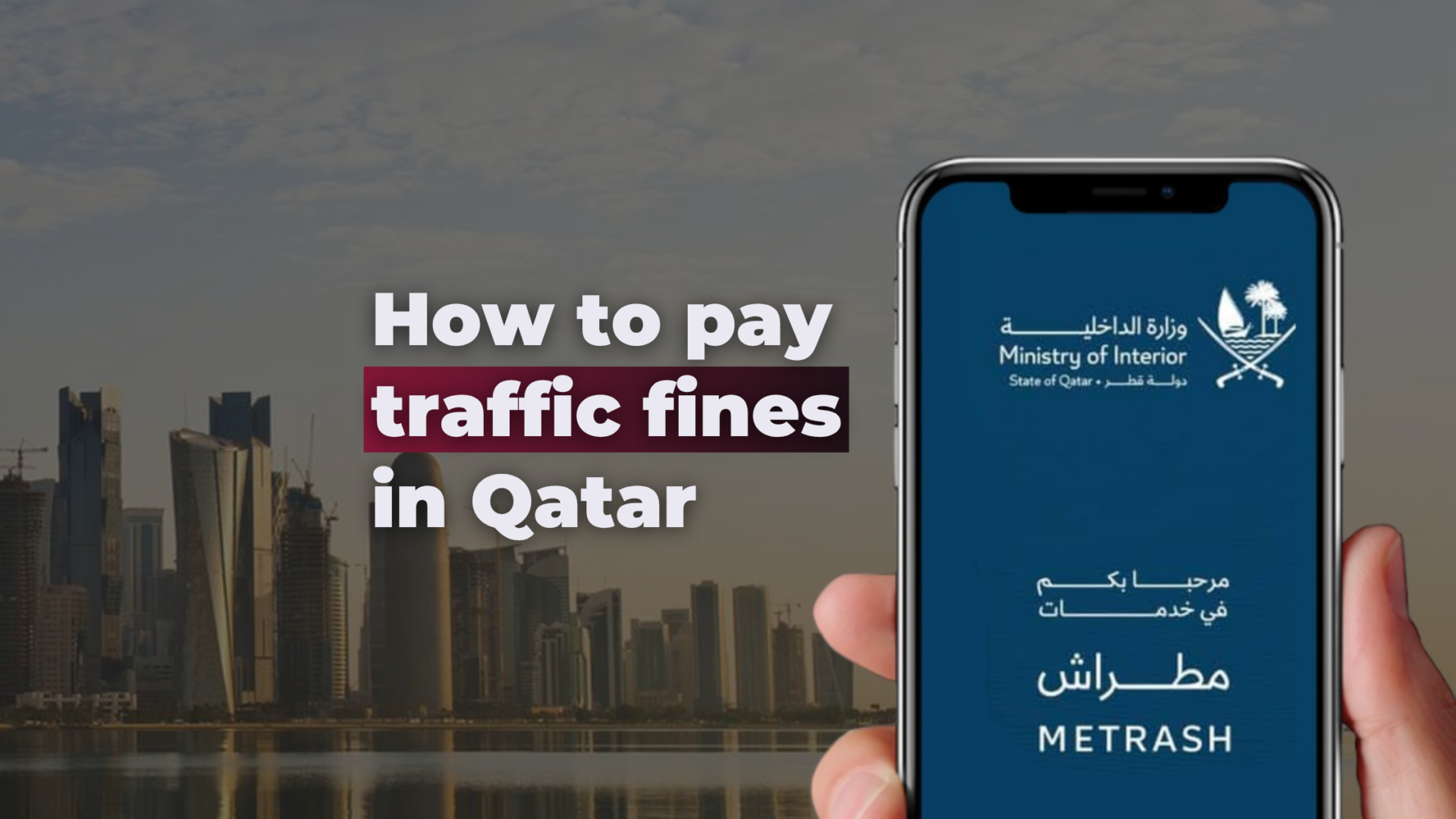traffic fines