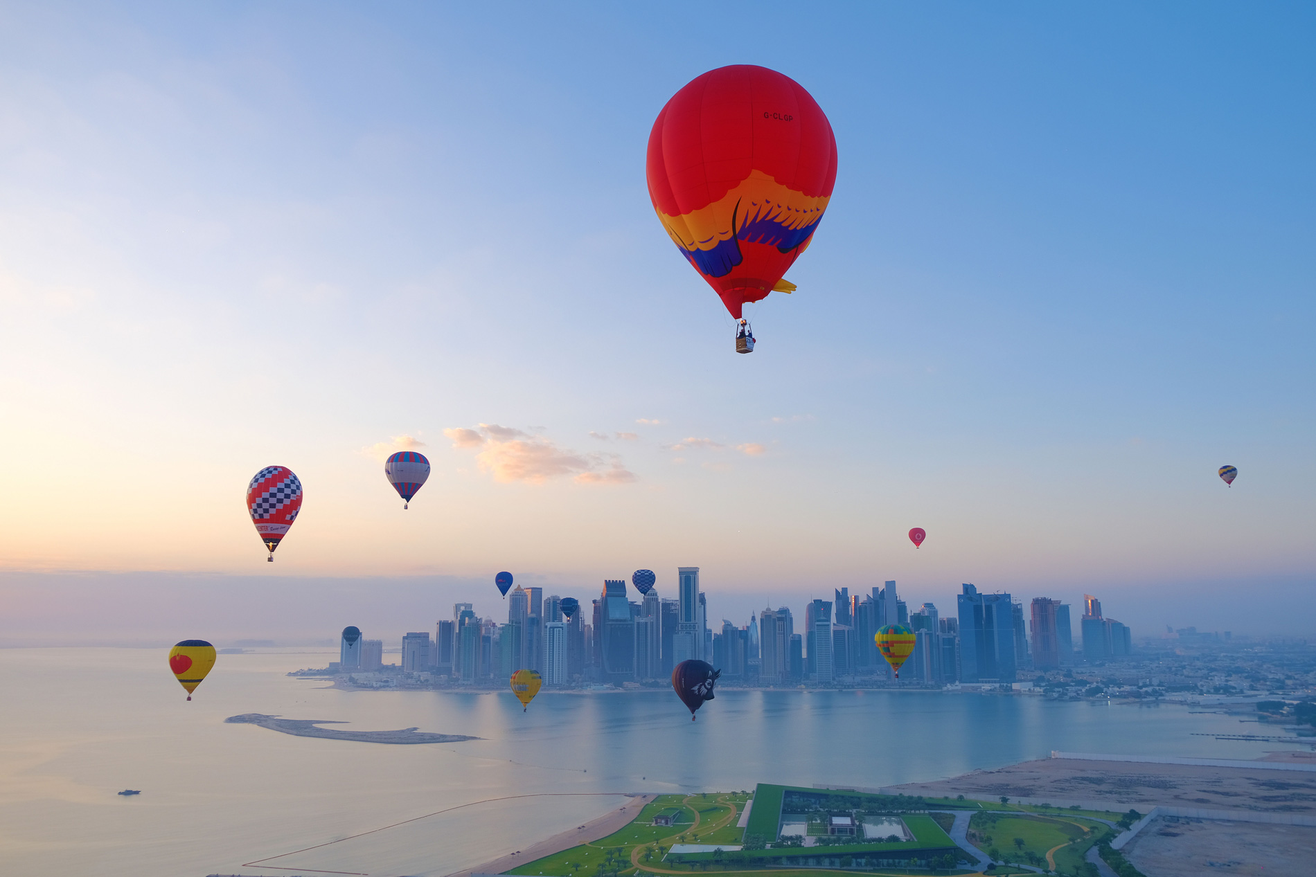 image Qatar Balloon Festival 2026: Dates, Night Glow, Booking and Full Event Guide