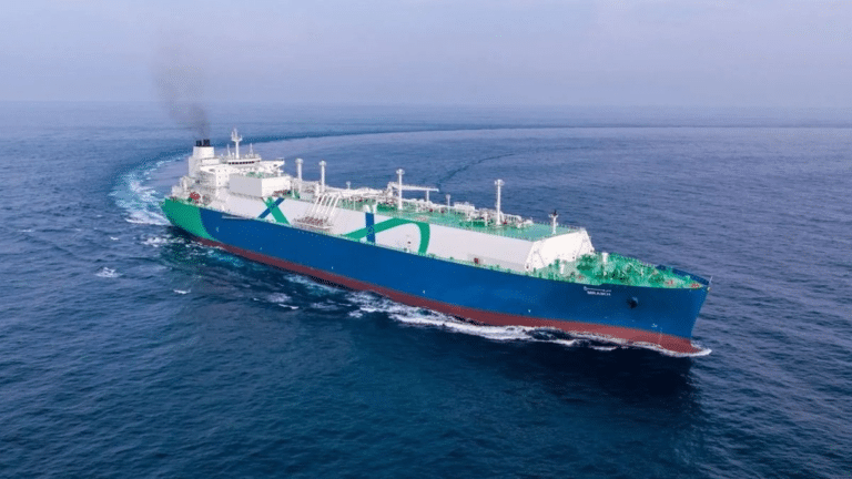Qatar Condemns Attack on Tanker Near Strait of Hormuz Qatar Condemns Attack on Tanker Near Strait of Hormuz