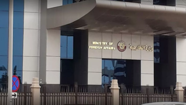 What Happens to Gaza Ceasefire Now? Qatar, Egypt and Türkiye Respond