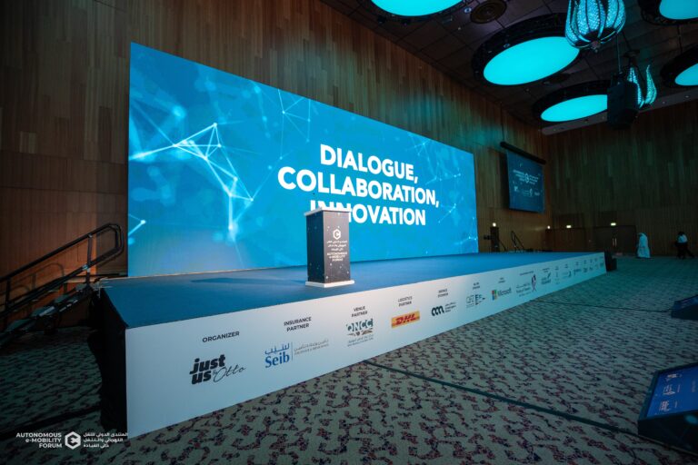 2 Days to Go: AEMOB Forum 2026 Opens in Doha Next Week 2 Days to Go: AEMOB Forum 2026 Opens in Doha Next Week