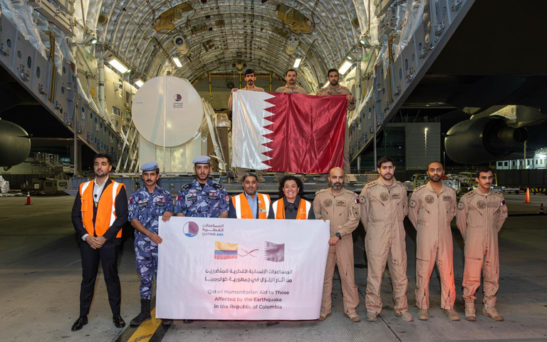 Qatar Sends Urgent Medical Support to Colombia After Deadly Quake Qatar Sends Urgent Medical Support to Colombia After Deadly Quake