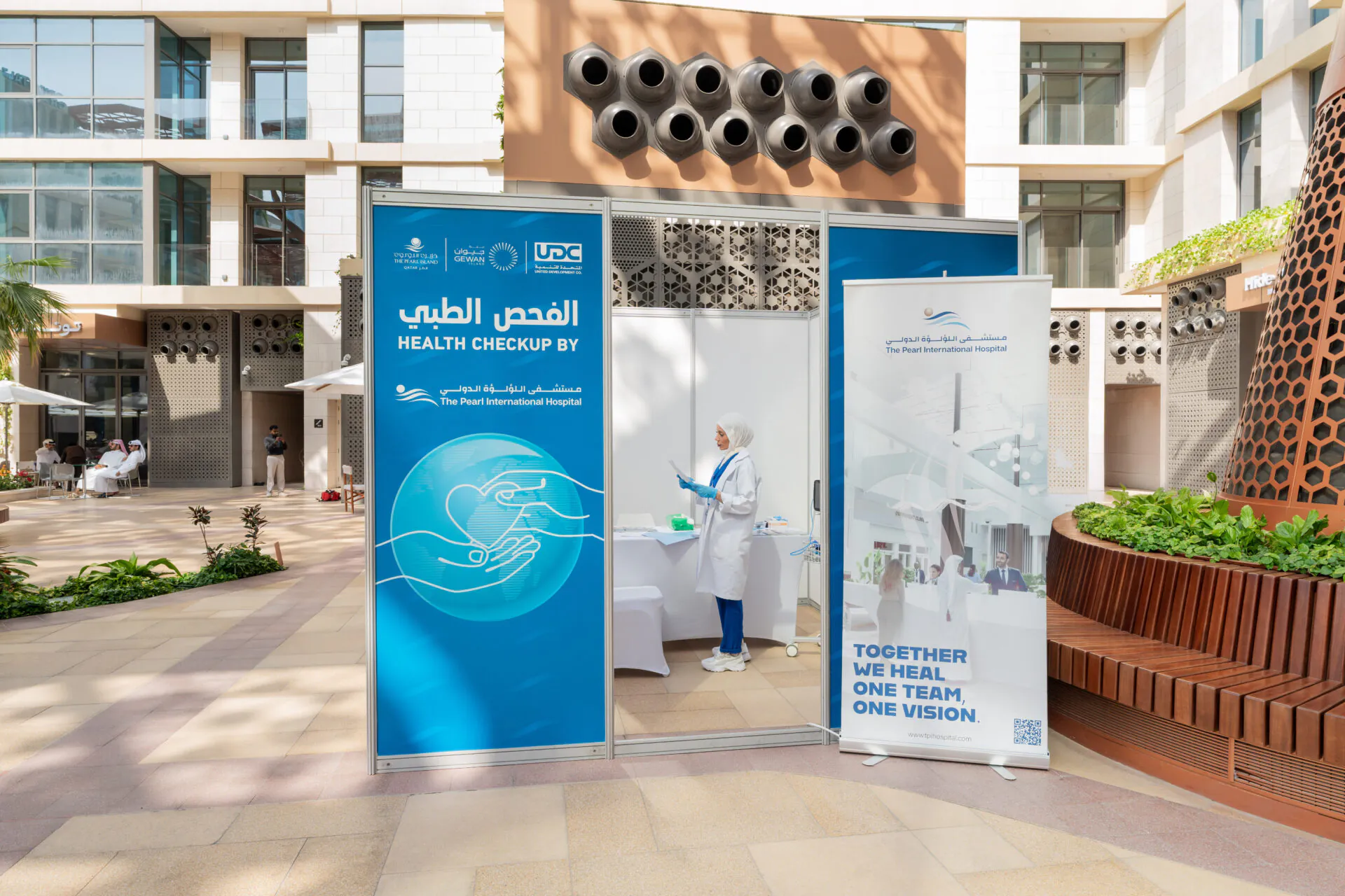 QSW Pre-Event (1)